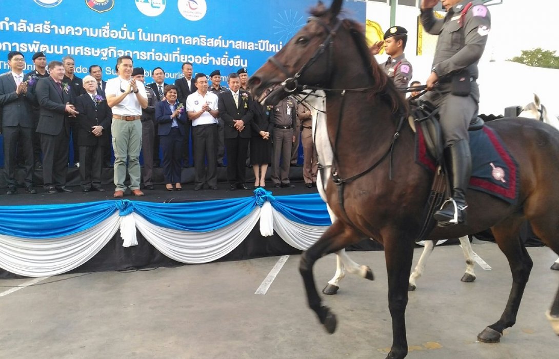 รมว.ท่องเที่ยวและกีฬา ปล่อยแถวเทศกาลคริสต์มาสและปีใหม่ 2561