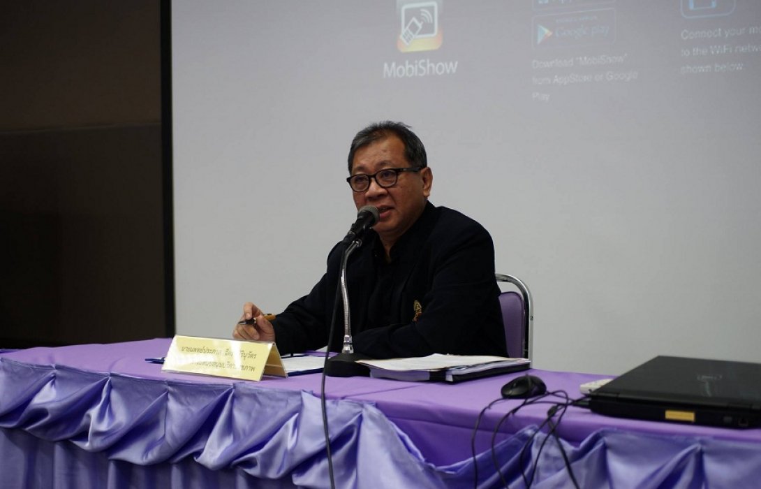 กรม สบส.แนะหลักปฏิบัติ 3 ข้อ “เลือก ตรวจ ติด” จากเครื่องทำน้ำอุ่นระบบไฟฟ้า ให้หนาวนี้อาบน้ำได้อย่างสุขกาย สบายใจ