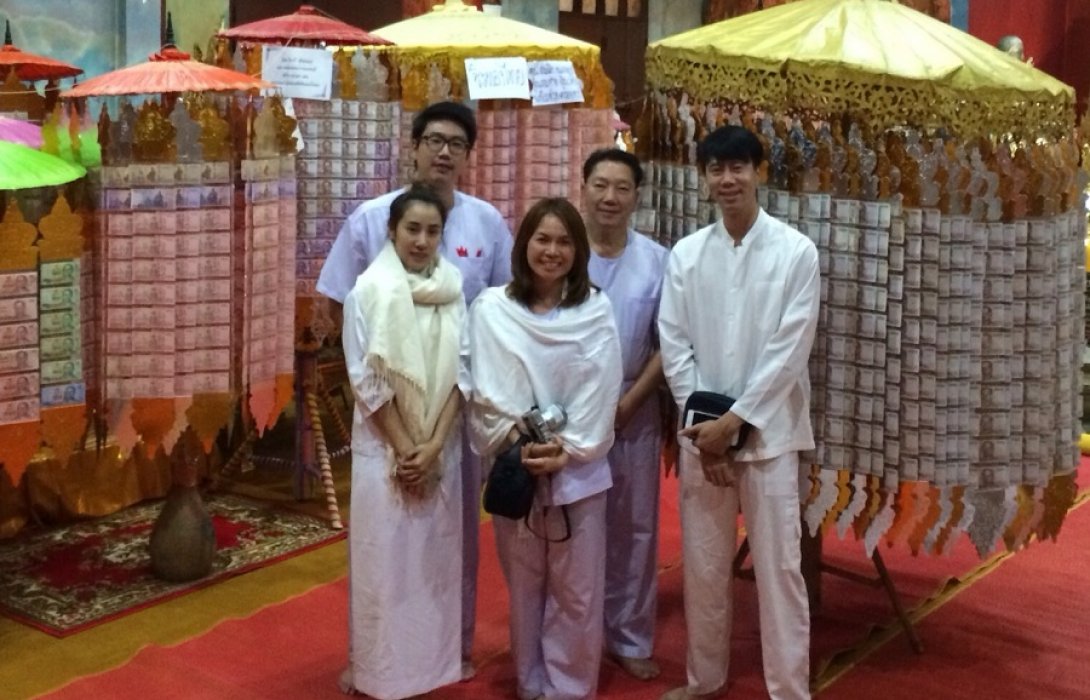 ร่วมงานบุญมหากุศล...