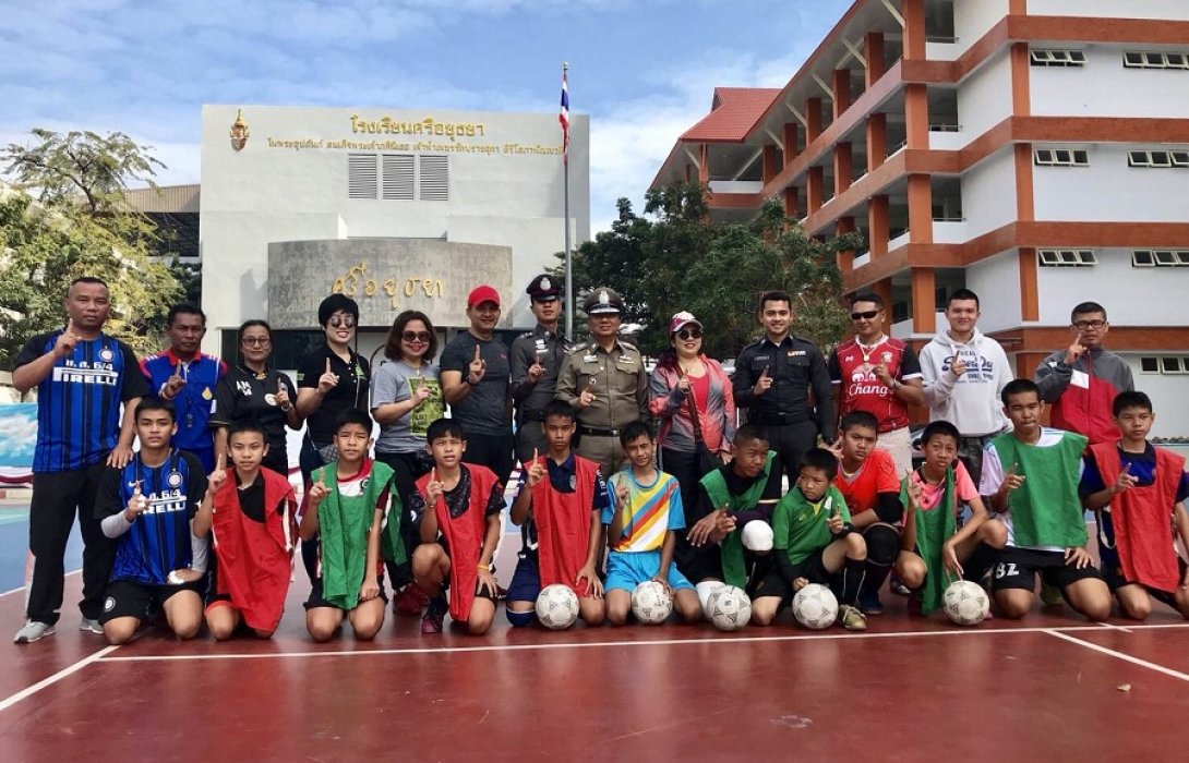 ร่วมชมการฝึกซ้อมนักกีฬาฟุตซอล