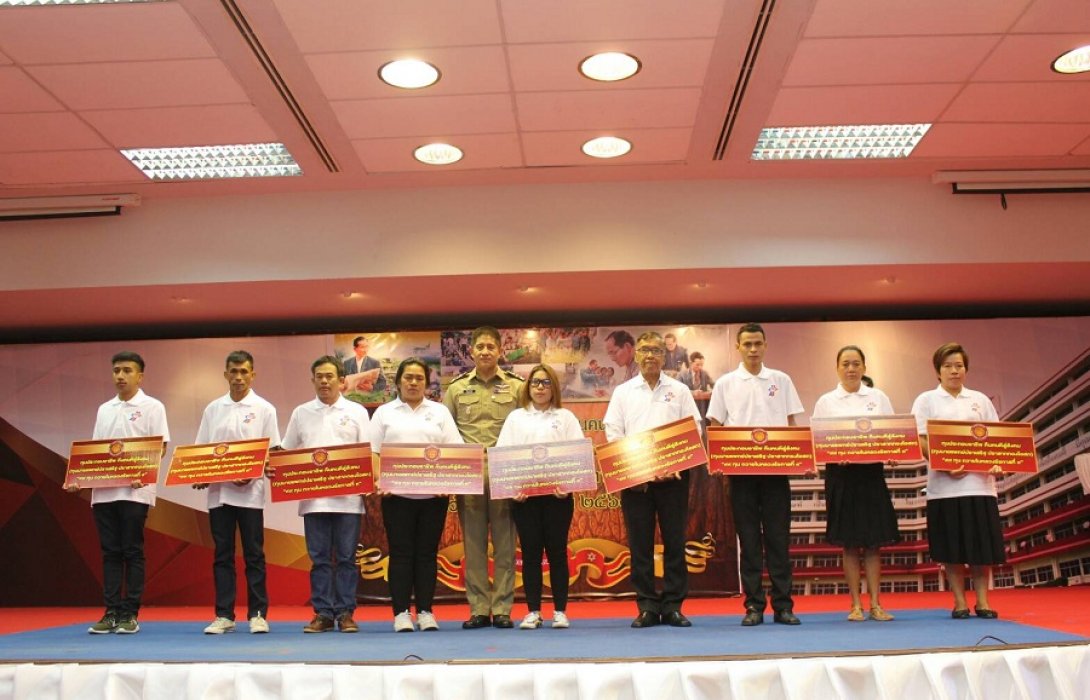 อธิบดีกรมราชทัณฑ์ มอบทุนประกอบอาชีพ คืนคนดีสู่สังคม