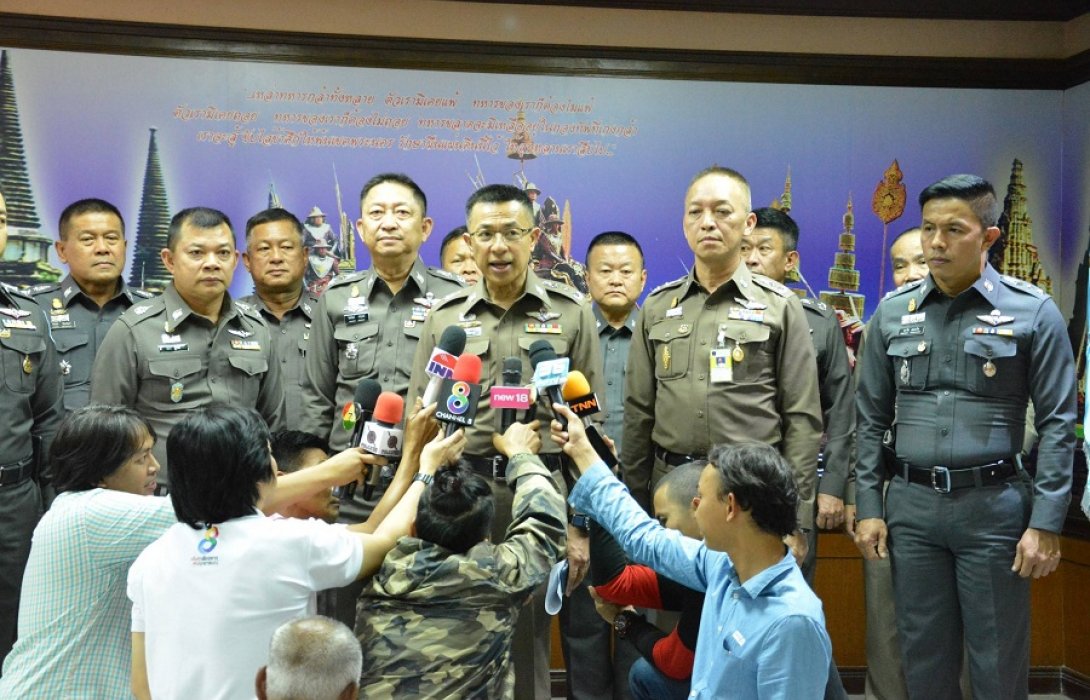 ภาค 1 ประชุมเตรียมความพร้อม ป้องกันและลดอุบัติเหตุทางถนนในช่วงเทศกาลปีใหม่ 2561