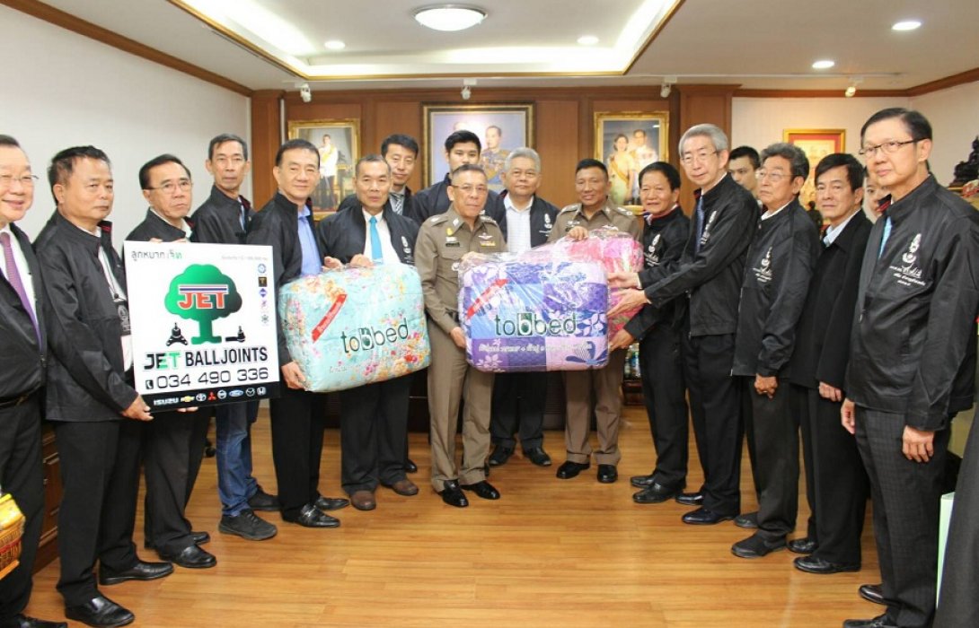 ผบช.น.รับมอบผ้าห่ม