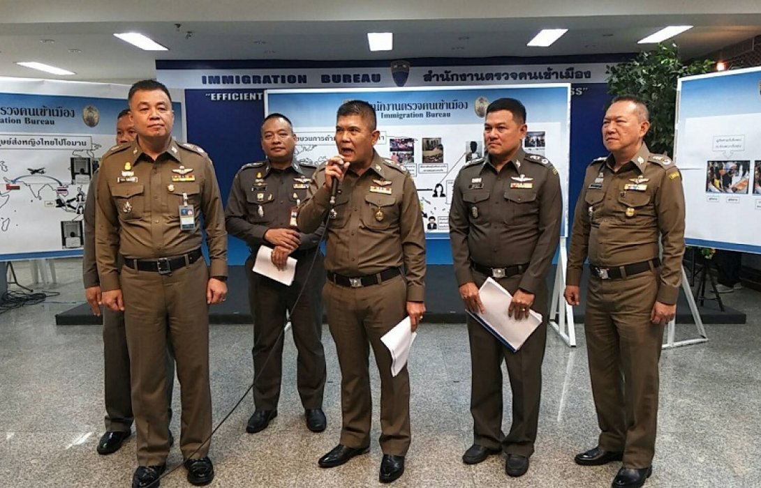 สตม.จับกุมขบวนการค้ามนุษย์ และลักทรัพย์ในสนามบิน