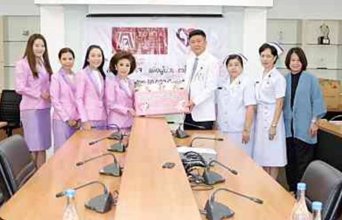 สโมสรซอนต้ากรุงเทพ 10 มอบเต้านมเทียม ให้กับผู้ป่วยมะเร็งเต้านม โรงพยาบาลตำรวจ  