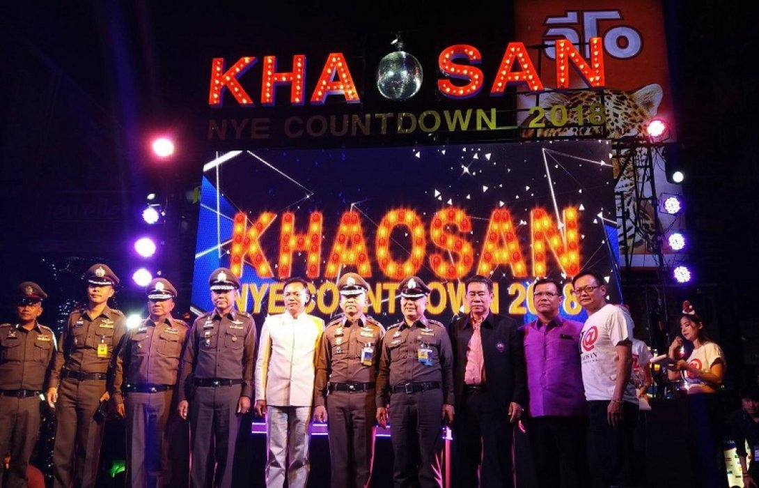 รอง ผบช.น.เปิดงาน KhaosanNew Year Countdown 2018