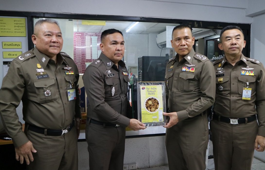 บิ๊กอวบ ตรวจเยี่ยมพร้อมมอบสิ่งของ เพื่อสร้างขวัญกำลังใจ