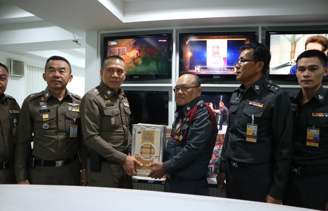 บิ๊กอวบ ตรวจเยี่ยมพร้อมมอบสิ่งของ เพื่อสร้างขวัญกำลังใจ