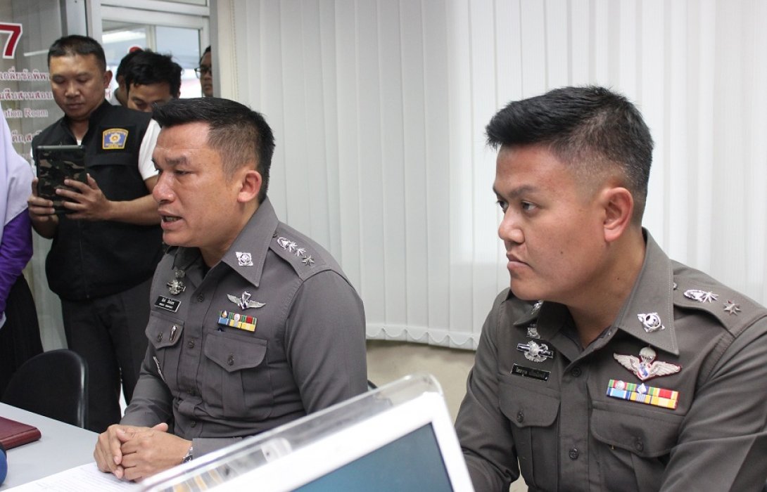 เสกอีกแล้ว!! ผลยืนยัน ปัสสาวะสีม่วง เป็นสารเสพติด 100 เปอร์เซ็น