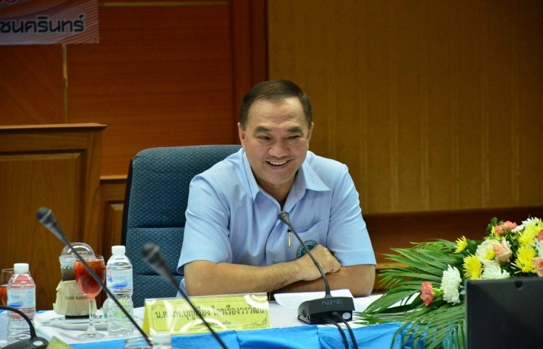 กรมสุขภาพจิตออก “บัญญัติสุข  10 ประการ” สูตรสร้างความสุขคนไทย มีรอยยิ้ม ในปีใหม่ 2561 