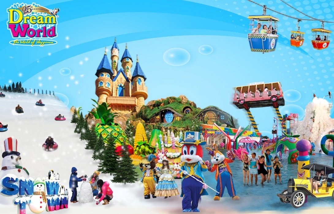 “ฉลองวันเด็ก ที่ดรีมเวิลด์ เด็กผ่านประตูเพียง 25 บาท”