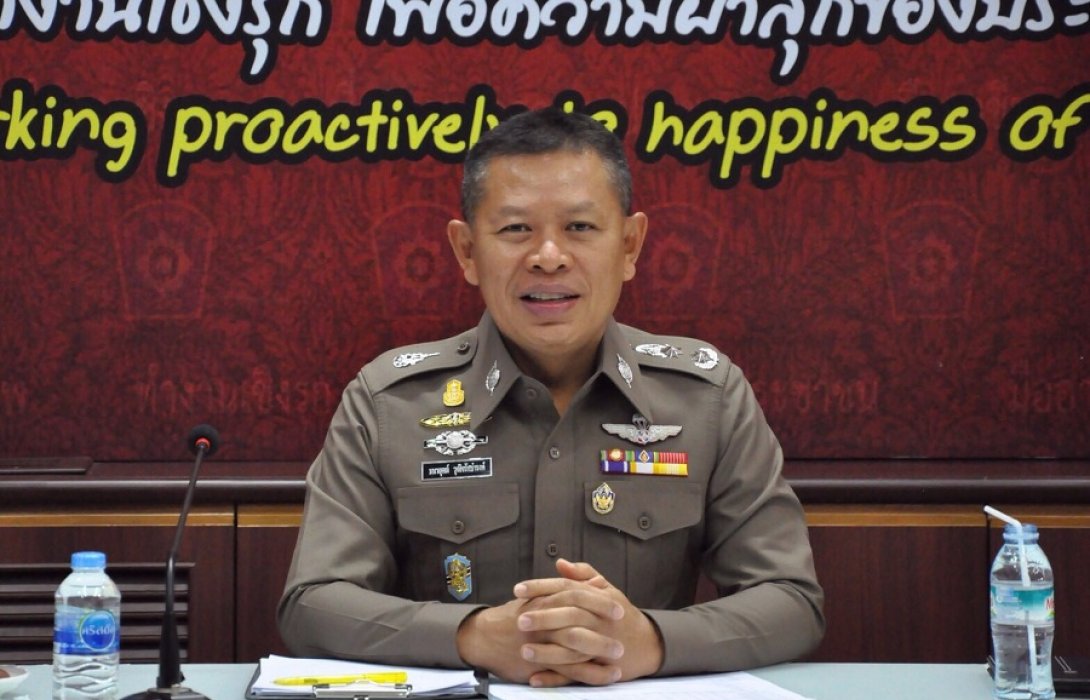 เดอะโอ๋ !!! ผลระดมหมายจับ CCOC ของตำรวจภูธร ภ.1 จับตามหมาย 7,343 หมาย ได้ผู้ต้องหาได้จำนวน 7,343 ราย