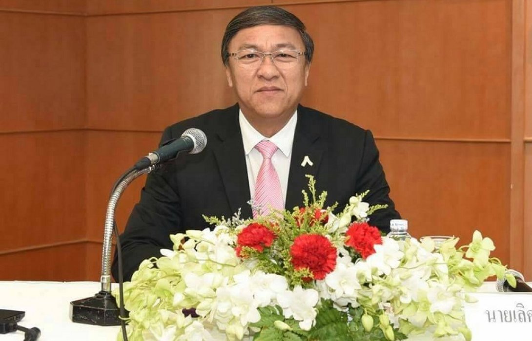 อธิบดี พก.เปิดการประชุมเชิงปฏิบัติการจัดทำร่างแผนปฏิรูปองค์การ สค. พร้อมให้นโยบาย 