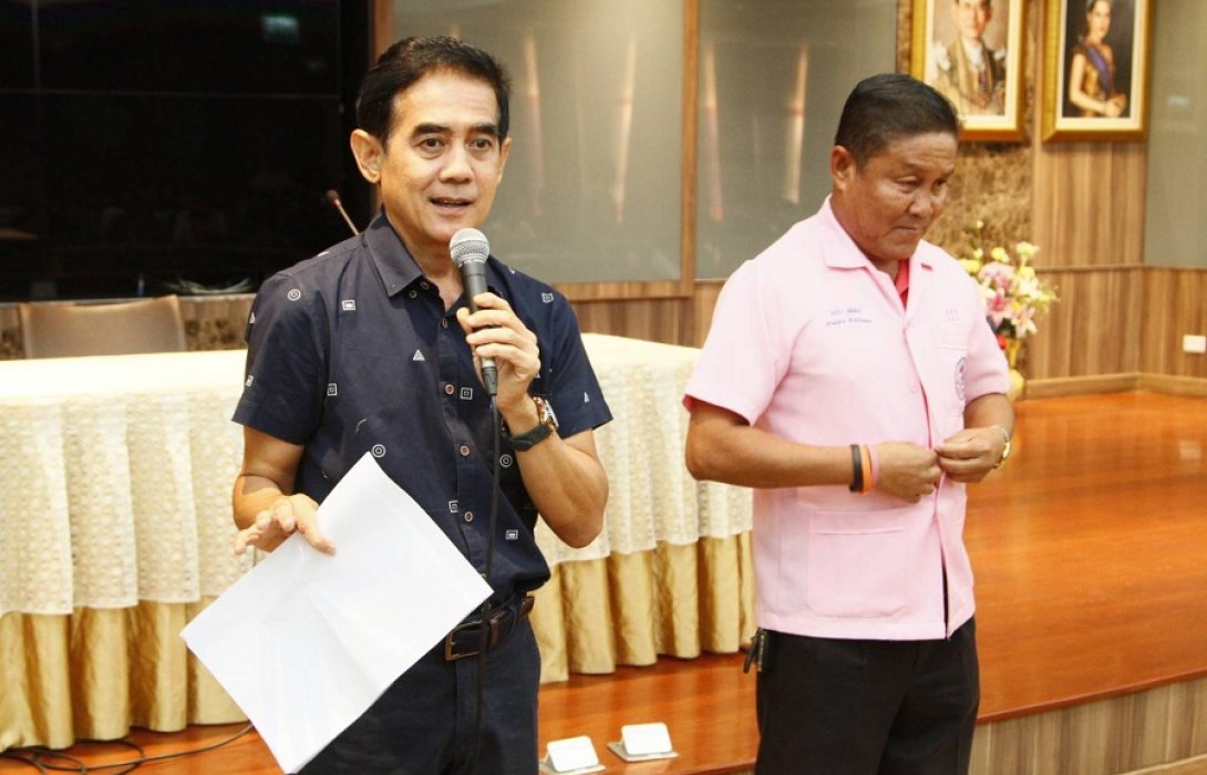 ประชุมสมาชิกชมรมนวดแผนไทย