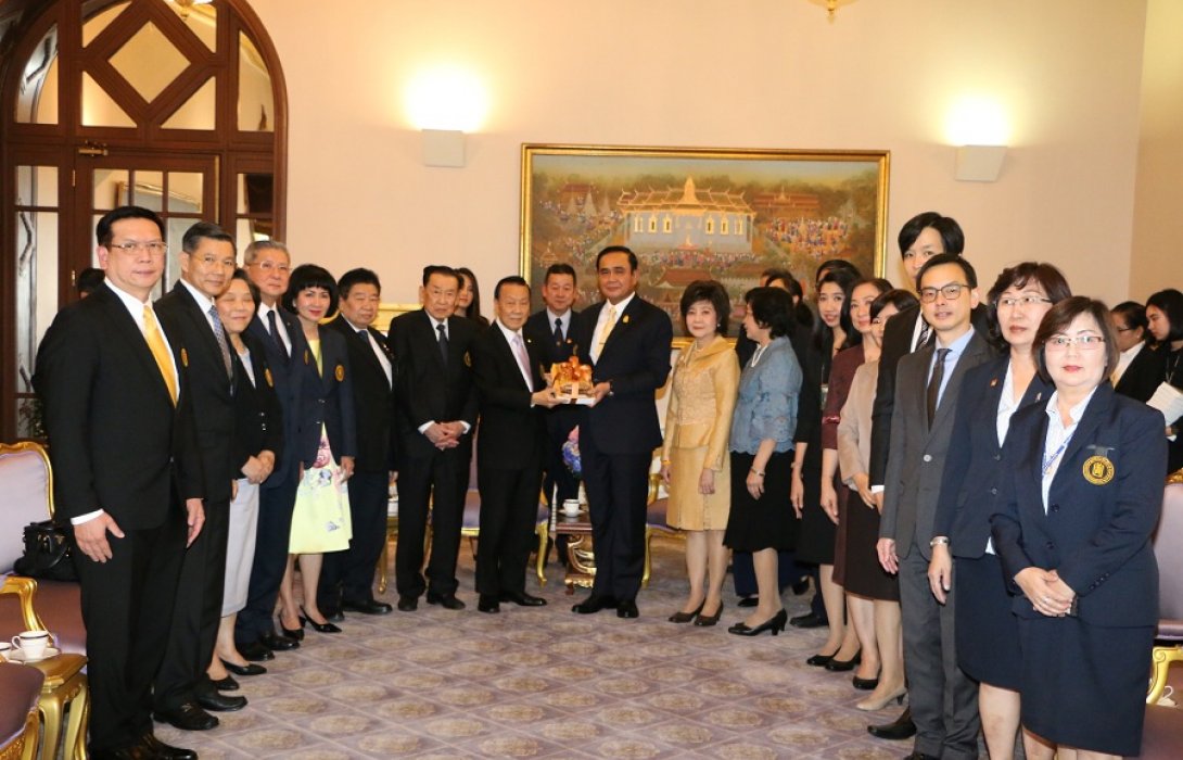 มูลนิธิป่อเต็กตึ๊ง มอบของขวัญวันเด็กแห่งชาติประจำปี พ.ศ.2561 