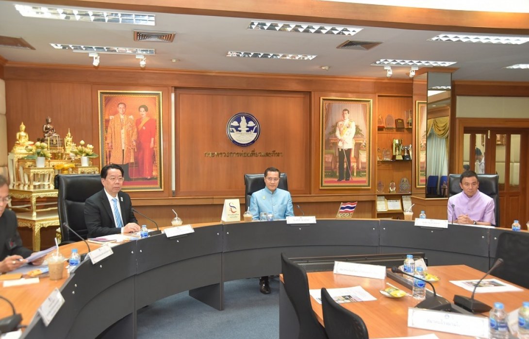 ก.ท่องเที่ยวและกีฬา หารือ SMEs Bank กับสมาคมผู้ประกอบการท่องเที่ยวภาคเอกชน 