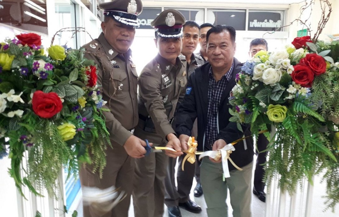 เปิดร้านตัดผม Thammasala Barber