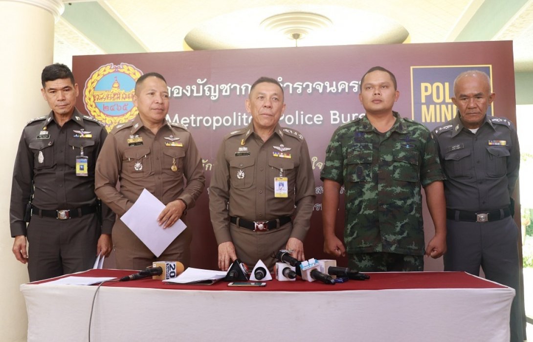 บิ๊กหยม แถลงคดีอุ้มอาบังรีด 3 แสน 