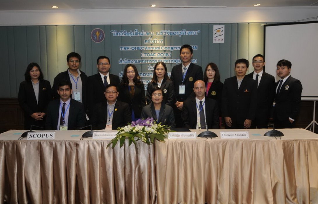 สกว.-สกอ.เชิดชูเกียรติ 10 นักวิจัยเด่นจากหิ้งสู่ห้าง