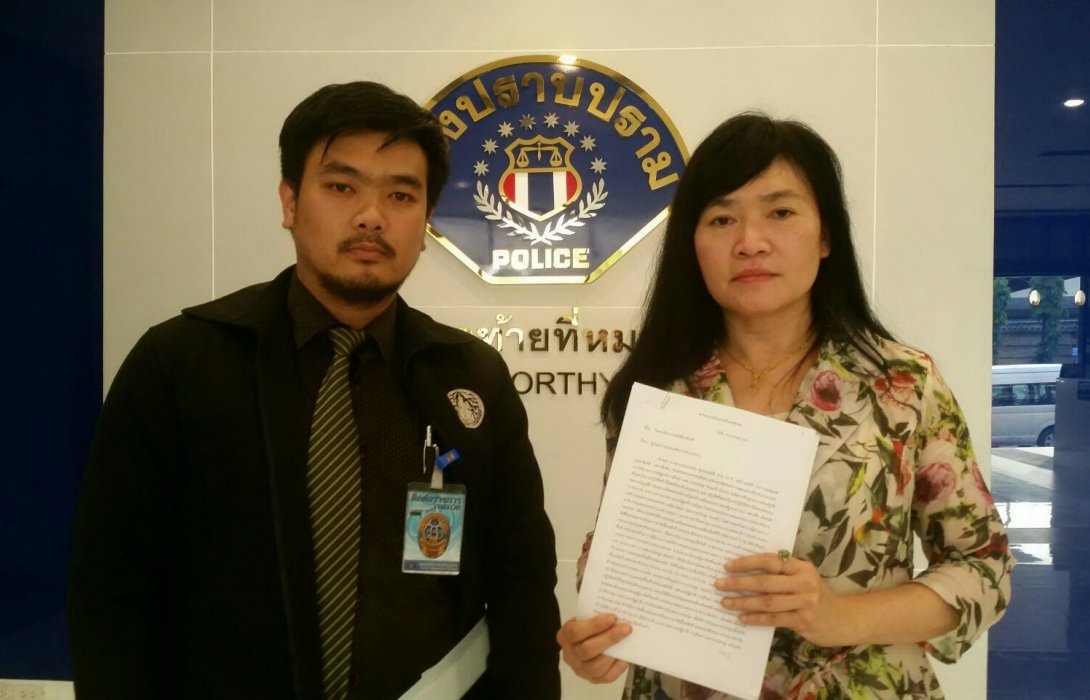 จัดซื้อรถเมล์ NGV.ขสมก.บานปลาย “ประชาชน”ลุยเองแจ้งกองปราบฯ 