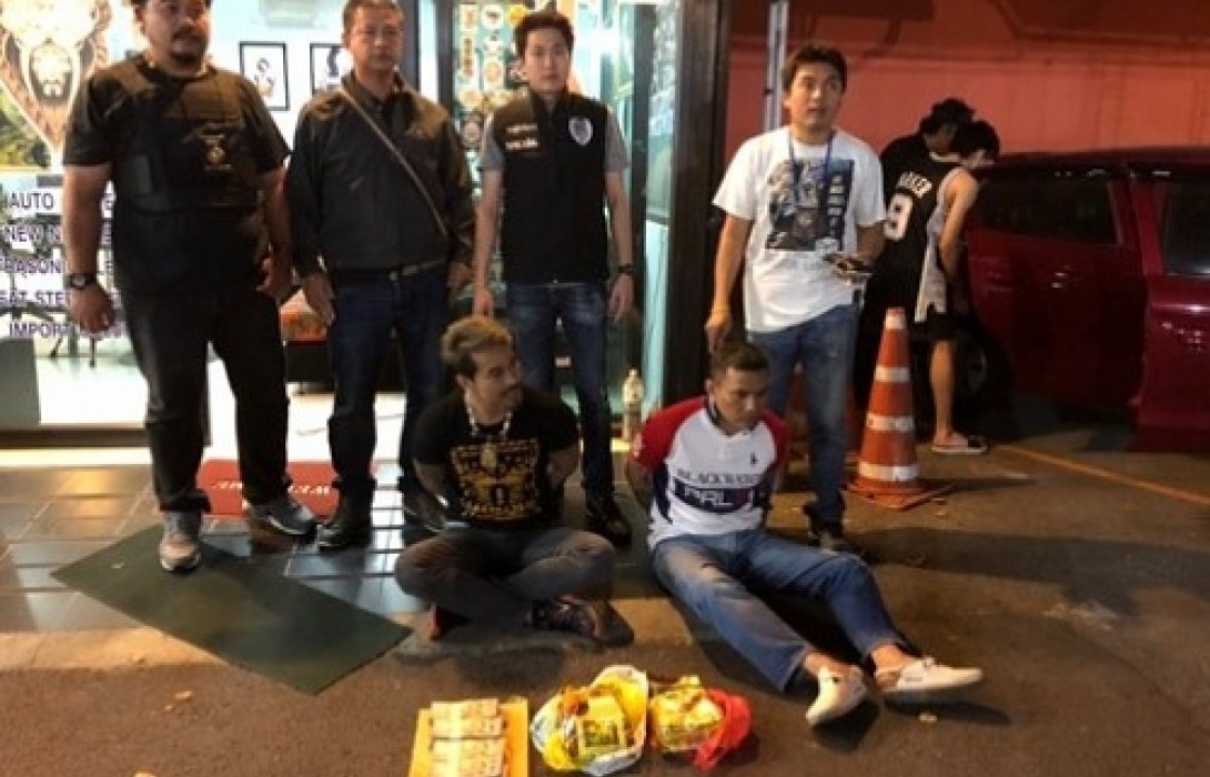 ตร.ปส.บุกรวบ โอ สีลม เสือ เหม่งจ๋าย แก๊งค้ายารายใหญ่ ย่านห้วยขวาง