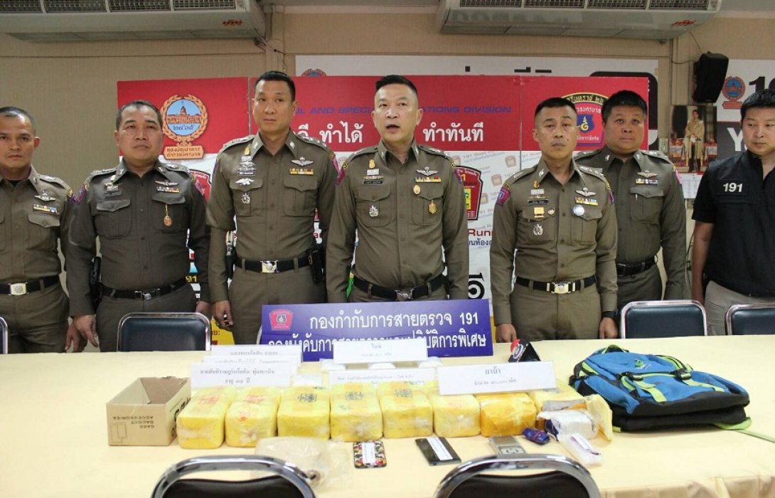 ตร.191 รวบแก๊งเครือข่ายยาเสพติดรายใหญ่ ย่านลาดพร้าว