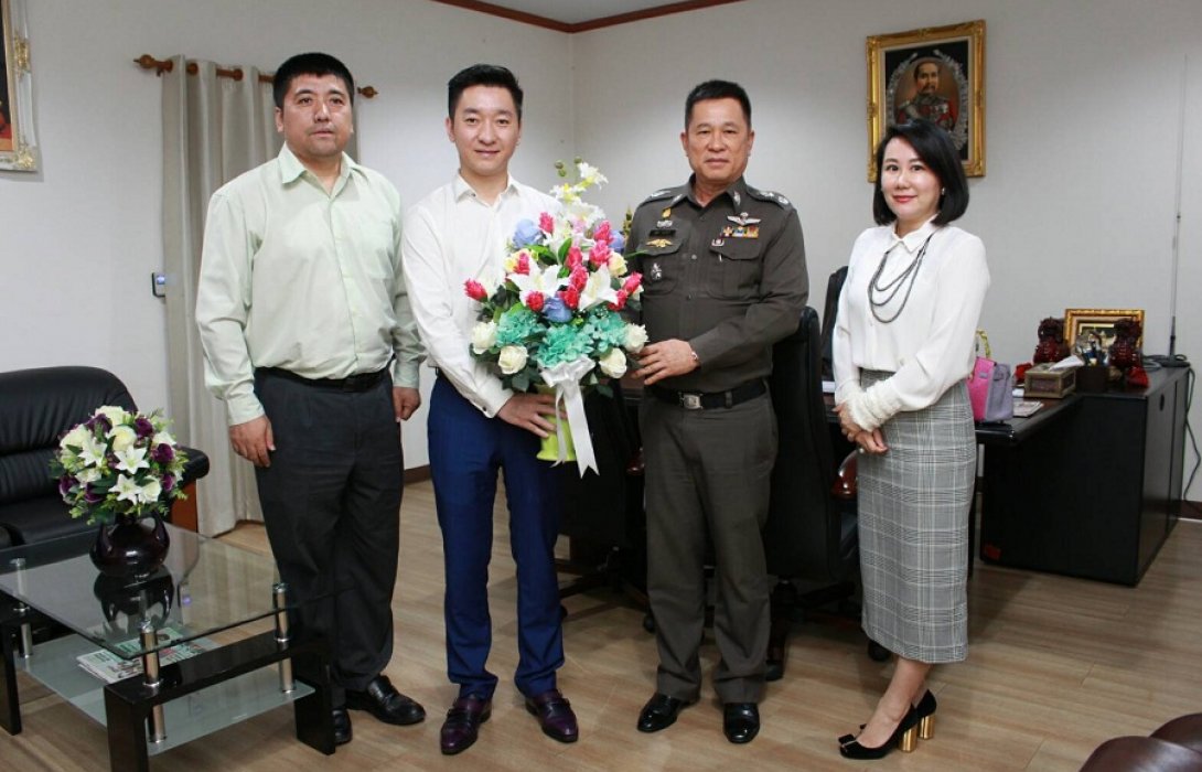 สวัสดีปีใหม่