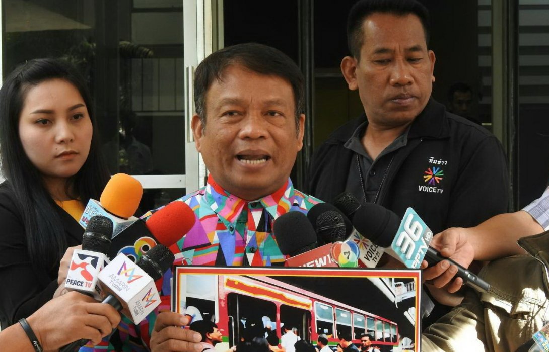 “สส.วัชระ”จี้นายกฯปราบโกงรถเมล์เอ็นจีวี. ชี้ชัดรายงานการประชุมบอร์ดฯขสมก.ไม่รับรอง