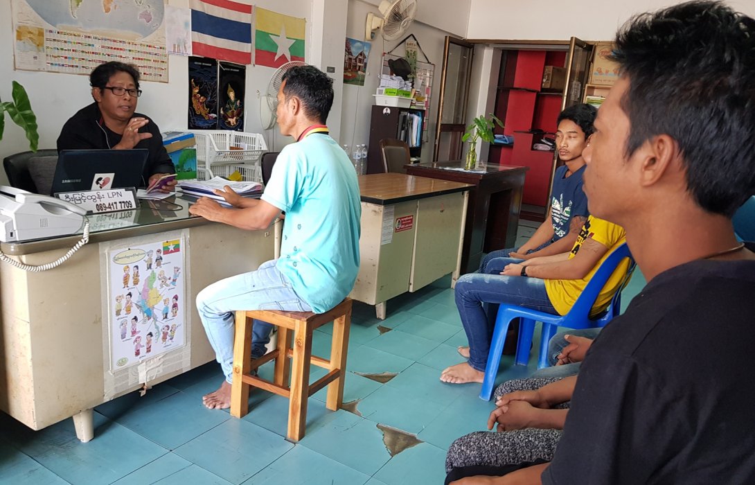 ซีพีเอฟ เปิดศูนย์ Labour Voices by LPN ยกระดับคุณภาพชีวิตแรงงานสอดคล้องมาตรฐานสากล 