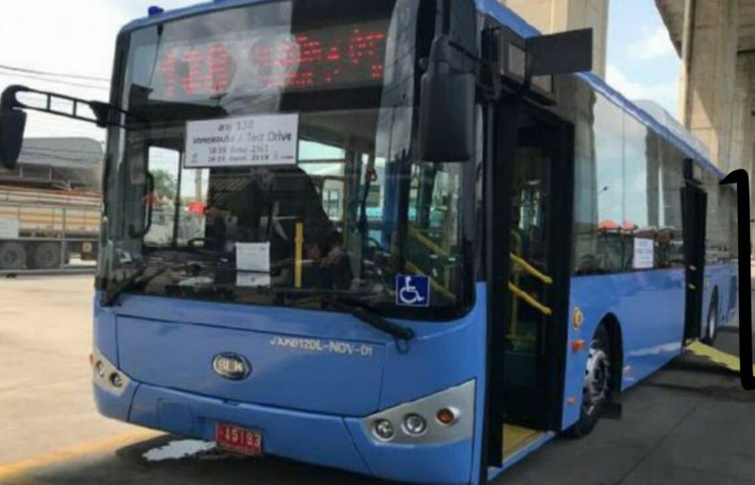 “แม่โขง”ชี้รถ NGV.ผิดTOR-ศาลปกครองจ่อหมายเรียก“ณัฐชาติ”ชิ่งลาออก