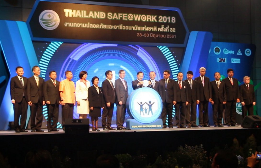 สสปท. ผนึกกำลังภาคีเครือข่ายภาครัฐ และเอกชน รณรงค์ลดสถิติอุบัติเหตุในสถานประกอบการ