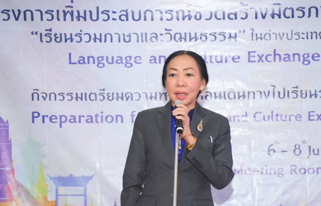 มบส.เดินหน้าอัพเกรดราชภัฎ4.0จัดนักศึกษาและคณาจารย์สู่11มหาวิทยาลัยต่างแดนใน9ประเทศ