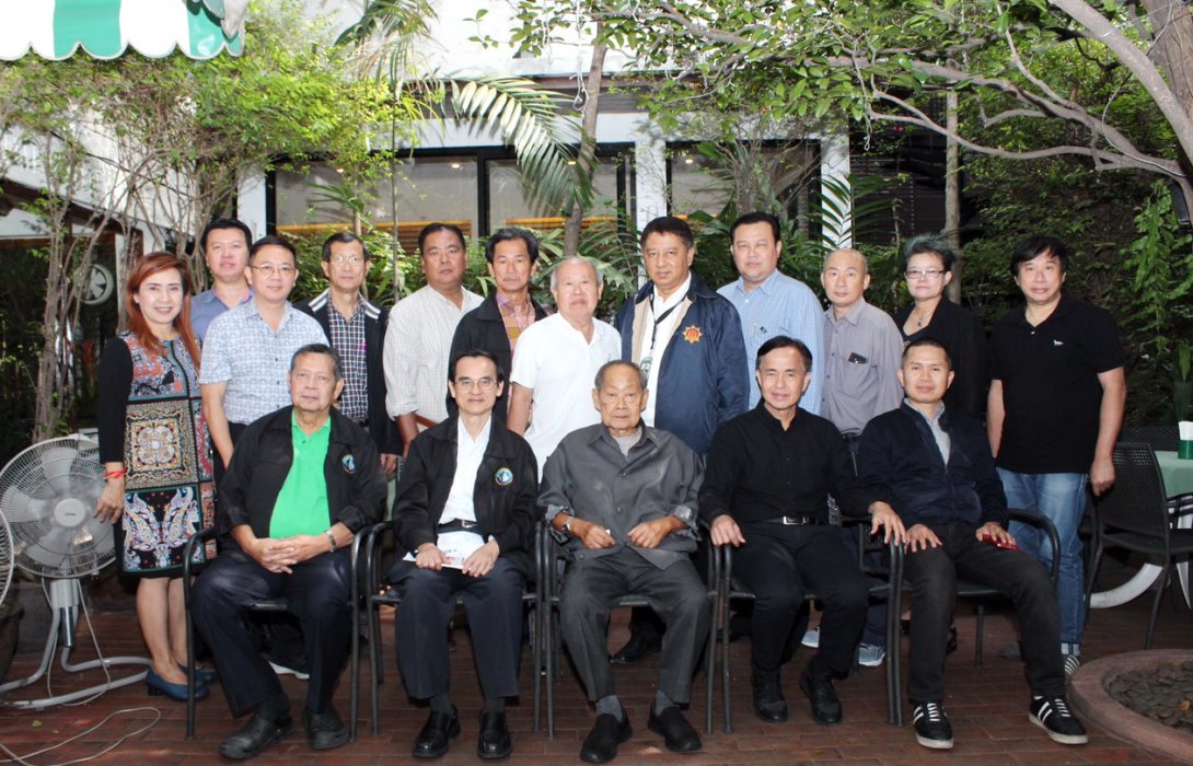 ประชุมสมาพันธ์นักหนังสือพิมพ์ฯ (CTJ)