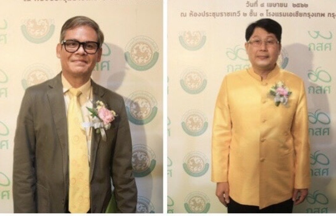 ท้องถิ่นรุกแก้เหลื่อมล้ำทางการศึกษา 