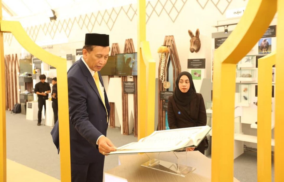 เปิด “นิทรรศการวิทยาศาสตร์ฮาลาล” ในงานเมาลิดกลางแห่งประเทศไทย ประจำปีฮิจเราะห์ศักราช 1440