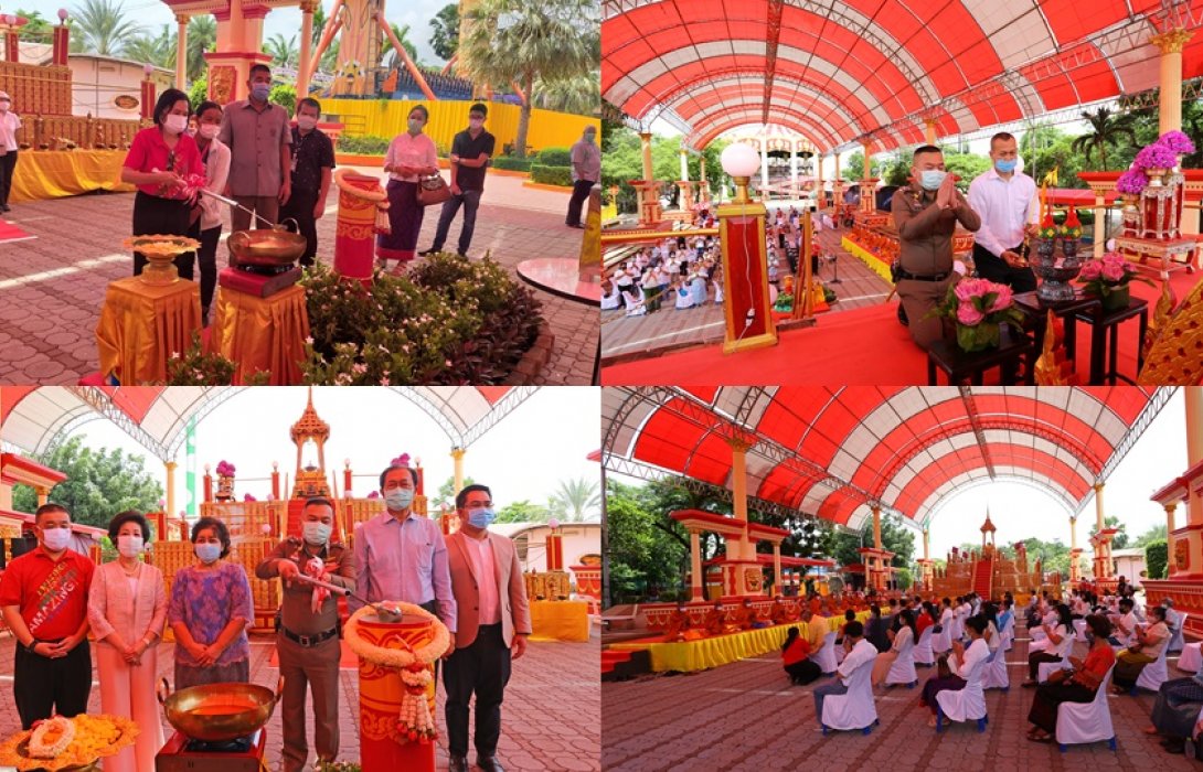 “สยามอะเมซิ่งพาร์ค” จัดพิธีบวงสรวงสักการะบูชาพระบรมสารีริกธาตุ หล่อเทียนพรรษาเทศกาลเข้าพรรษา และบำเพ็ญกุศลสมโพส 
