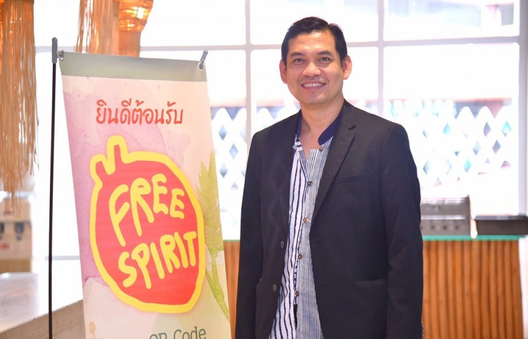 สสส.ชวนวัยรุ่นสำรวจตัวเองผ่านศิลปะ-เกม