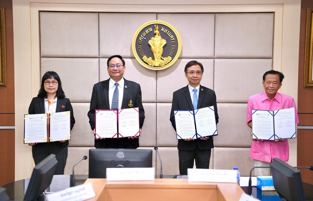 ชูเทคโนโลยีดิจิทัลพัฒนาคุณภาพชีวิต-เล็งพื้นที่“ลาดกระบัง” นำร่อง