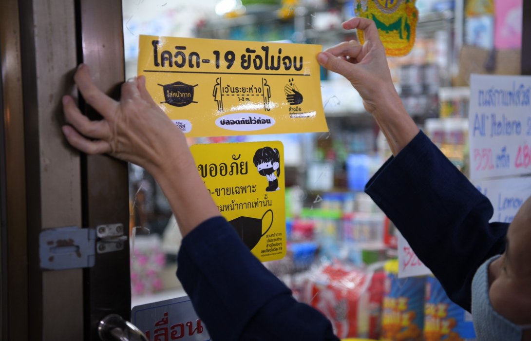 สสส.จับมือ กทม.รณรงค์ตลาดปลอดภัยโควิด-19  หวั่นประชาชนการ์ดตก