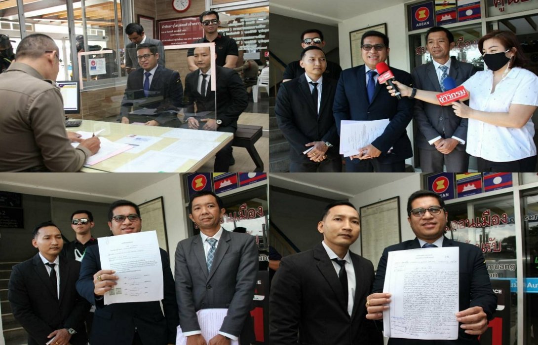 ทนายความ “ร.อ.รชฏ” โร่แจ้งความ 2 พิธีกรดัง “หมาแก่-แมวสาว” หมิ่นประมาท-พ.ร.บ.คอมฯ