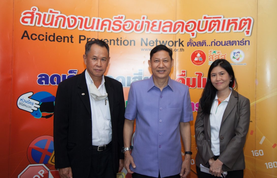 สสส.-สคอ.หนุนนโยบาย ‘ตำบลขับขี่ปลอดภัย’ ลดอุบัติเหตุ จ.เชียงราย