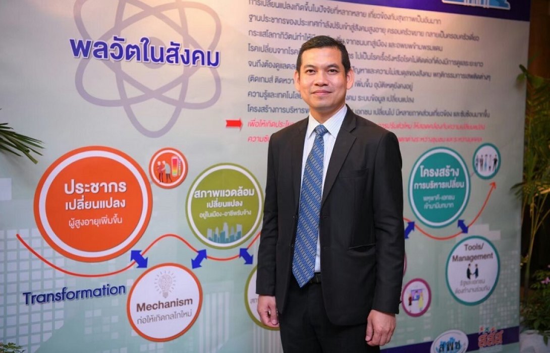 สสส.-นิด้าเผยผลสำรวจพบเด็กใช้เวลาบนโลกออนไลน์มกกว่าอยู่กับพ่อแม่