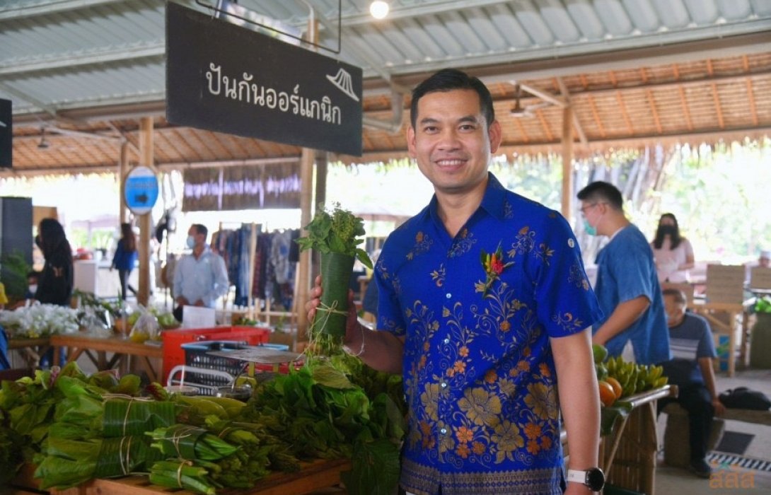 สสส. ชวน กินผักผลไม้ สู้ โควิด-19 ระลอกใหม่