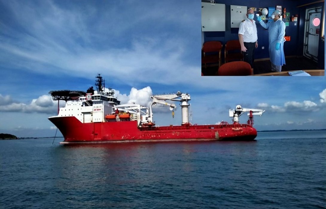   ศรชล.แจงกรณีลูกเรือยูเครนติดโควิด-สั่งทอดสมอที่จุดกักกันโรค