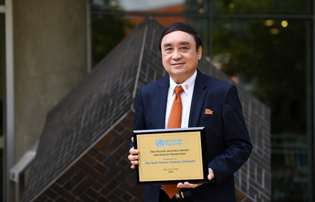 สสส.ไลฟ์สด-WHO มอบรางวัล