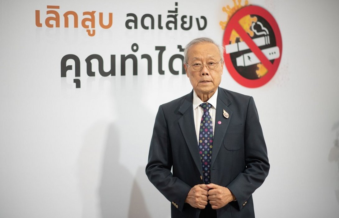 สิงห์อมควันสะดุ้ง-บุหรี่ไฟฟ้าสุดอันตราย