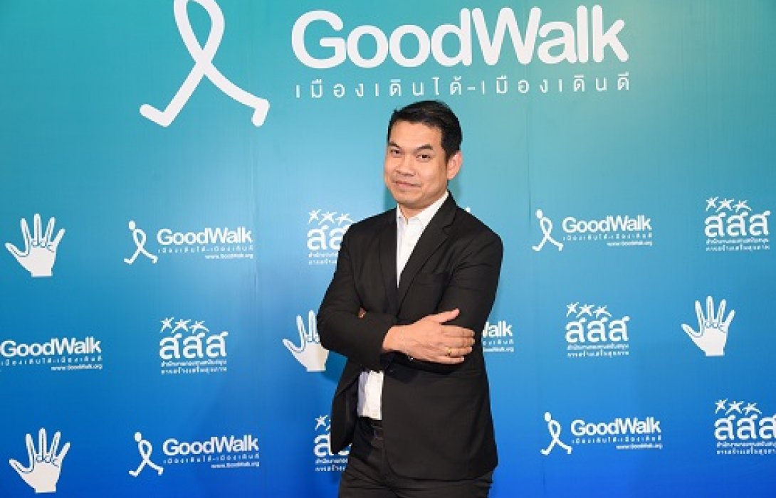 UddC จับมือ สสส. ดันนครสวรรค์ เดินหน้าสู่เมืองแห่งการเรียนรู้