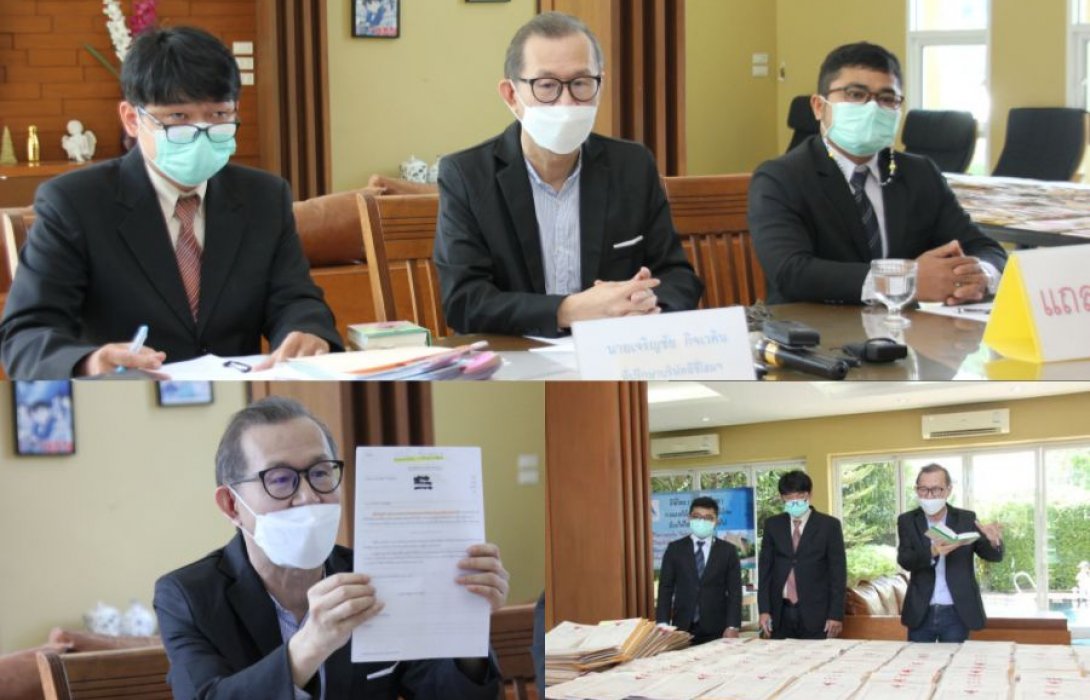 “อีซี่โฮม” ตั้งโต๊ะแถลงไม่ได้หลอกขายบ้าน ประมูลมาขายอย่างถูกต้อง เตรียมฟ้องทำให้เสียหาย