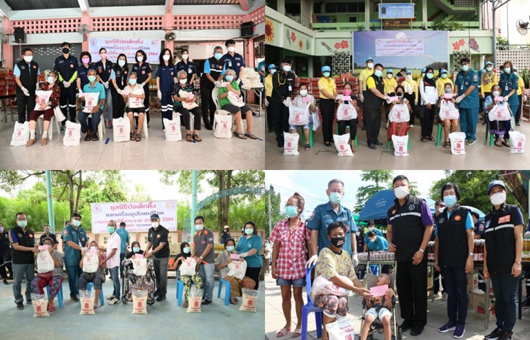 “ป่อเต็กตึ๊ง” ปูพรม 50 เขตกทม. แจกจ่ายเครื่องอุปโภคบริโภค เนื่องในประเพณีทิ้งกระจาด ปี’64