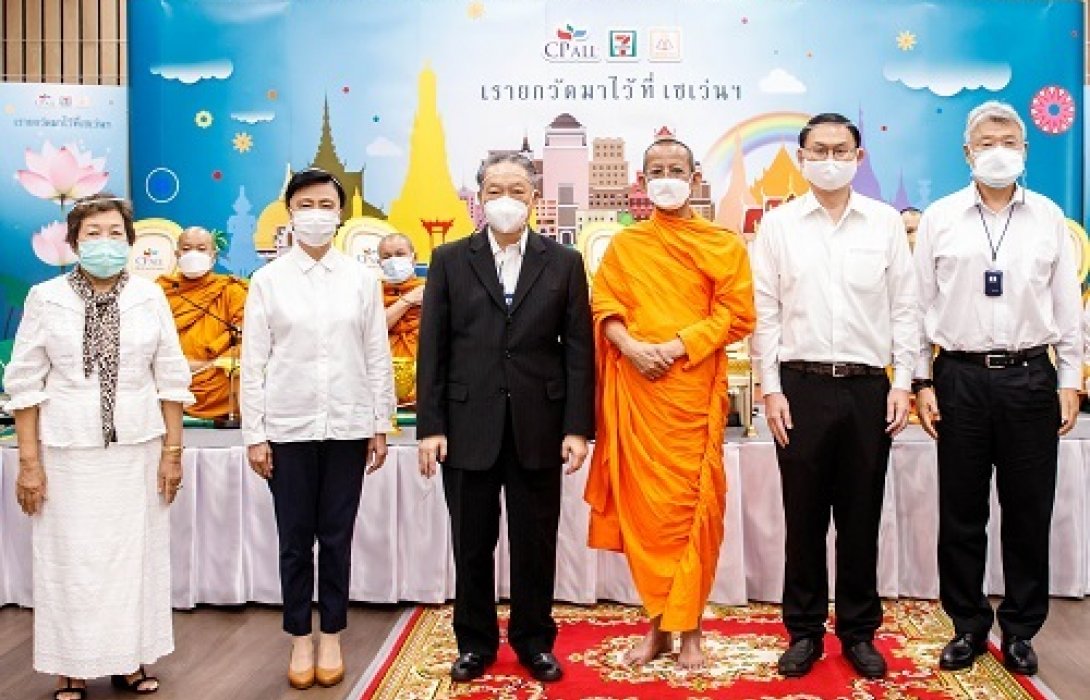  ครบ 25 ปี เรายกวัดมาไว้ที่เซเว่นฯแชร์ธรรมะผ่านออนไลน์เล็งเข้าถึงคนทุกกลุ่ม